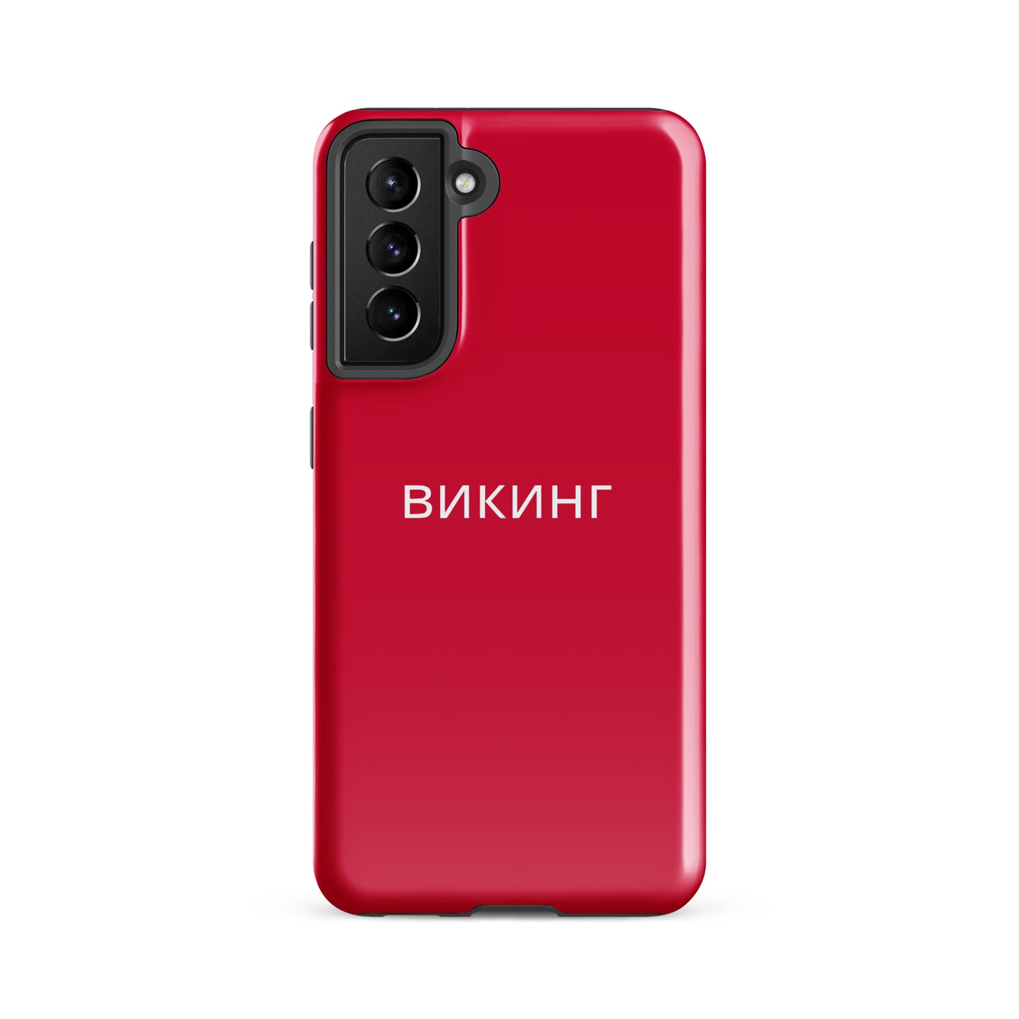 ВИКИНГ Original Lipstick Red Tough Case for Samsung®