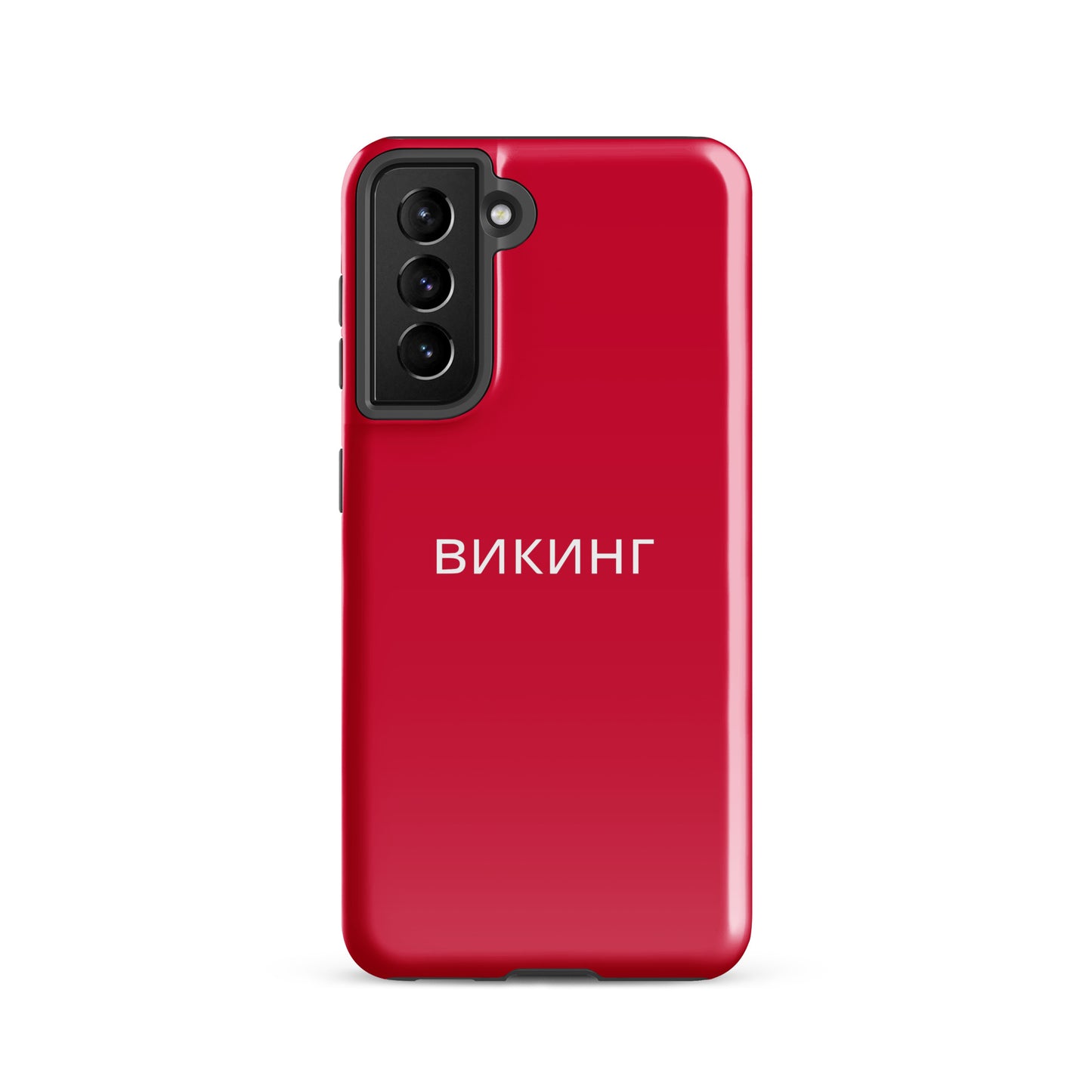 ВИКИНГ Original Lipstick Red Tough Case for Samsung®