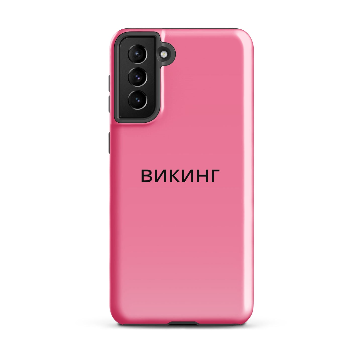 ВИКИНГ Original Bubble Gum Pink Tough Case for Samsung®