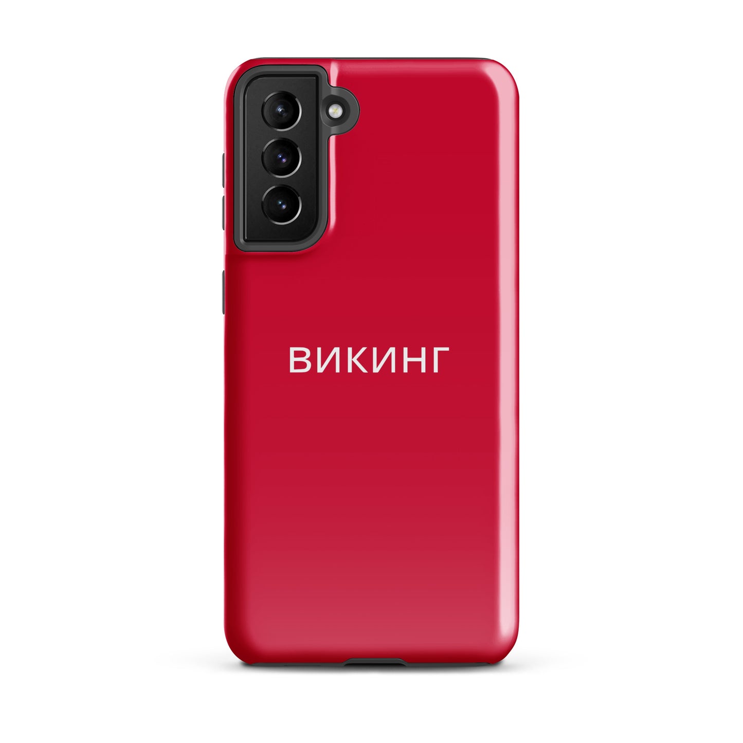 ВИКИНГ Original Lipstick Red Tough Case for Samsung®