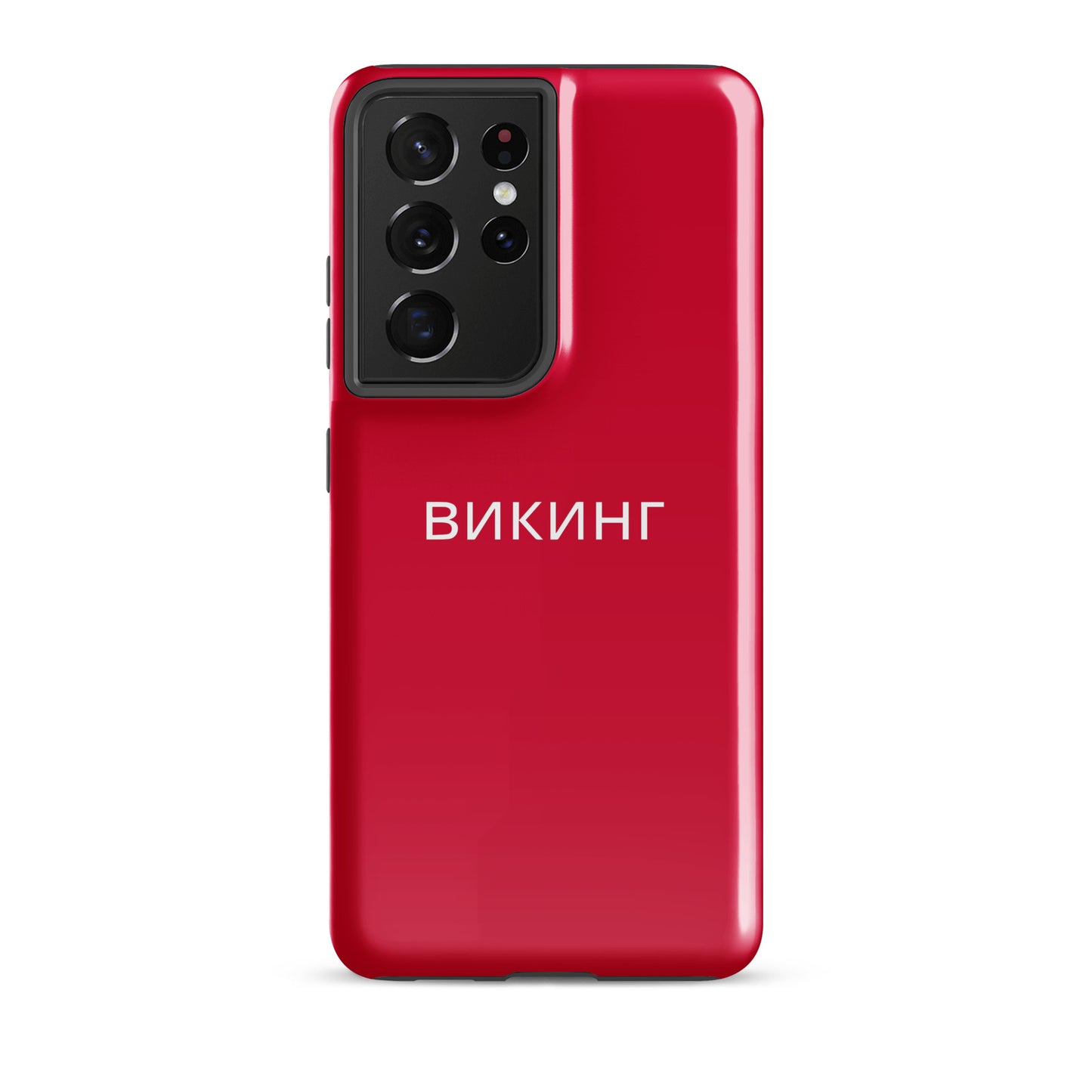 ВИКИНГ Original Lipstick Red Tough Case for Samsung®