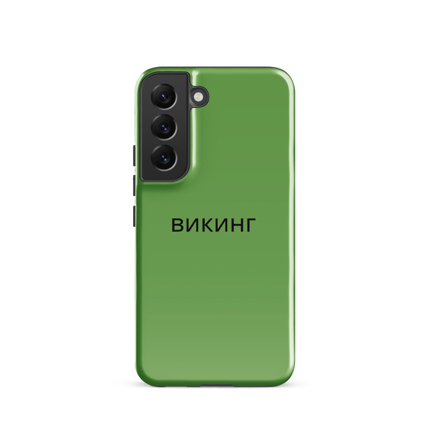 ВИКИНГ Original Shamrock Green Tough Case for Samsung®