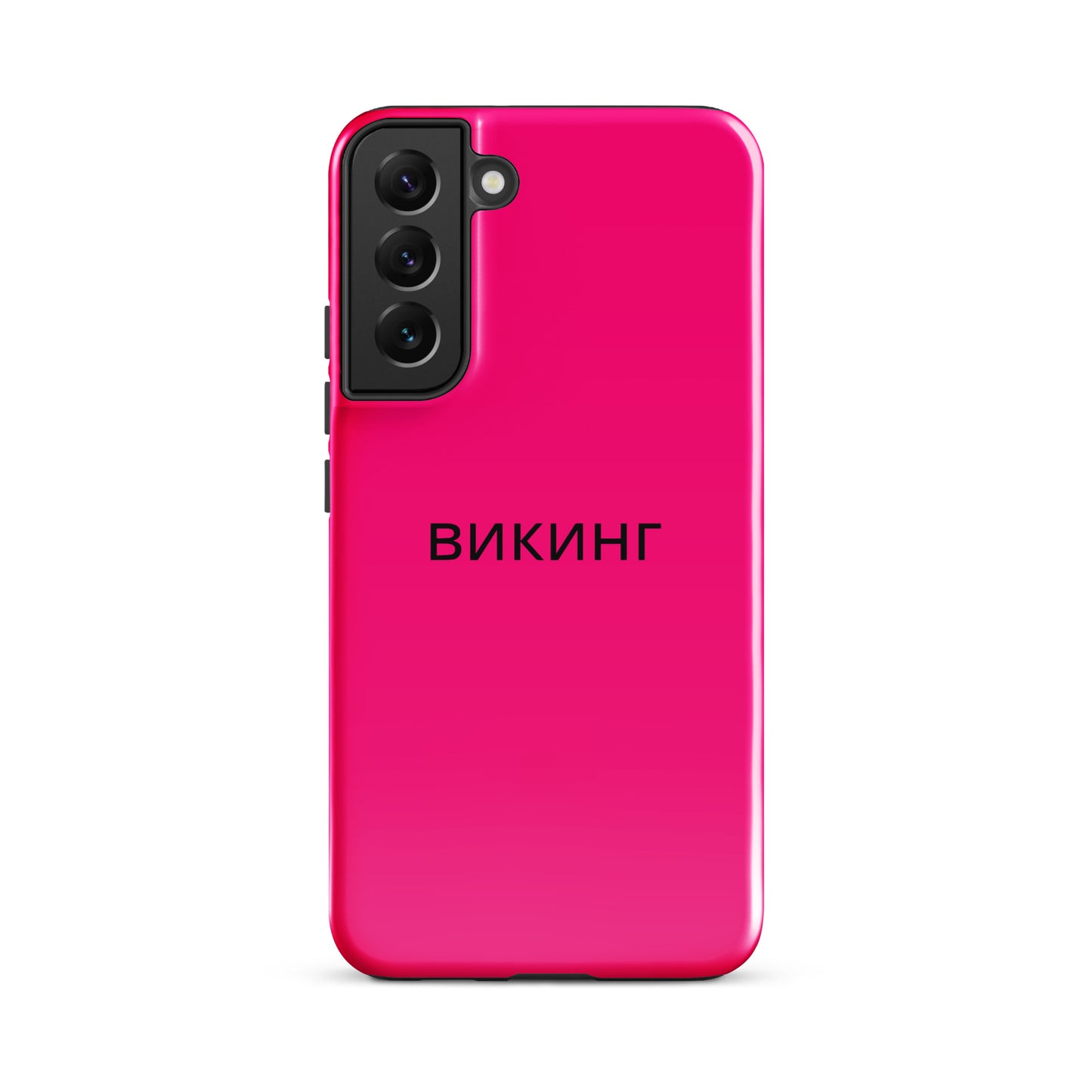 ВИКИНГ Original Bright Pink Tough Case for Samsung®