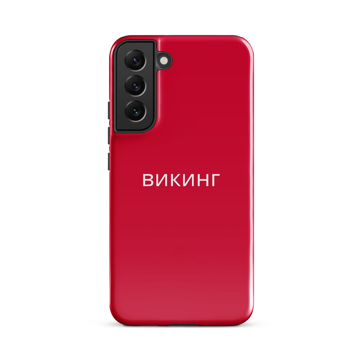 ВИКИНГ Original Lipstick Red Tough Case for Samsung®