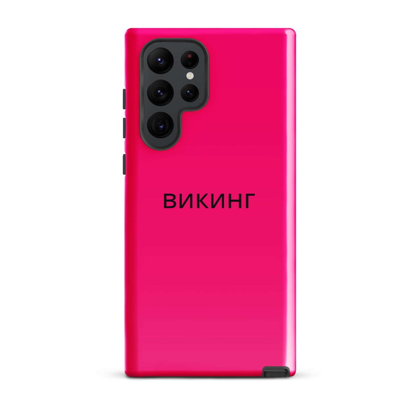 ВИКИНГ Original Bright Pink Tough Case for Samsung®