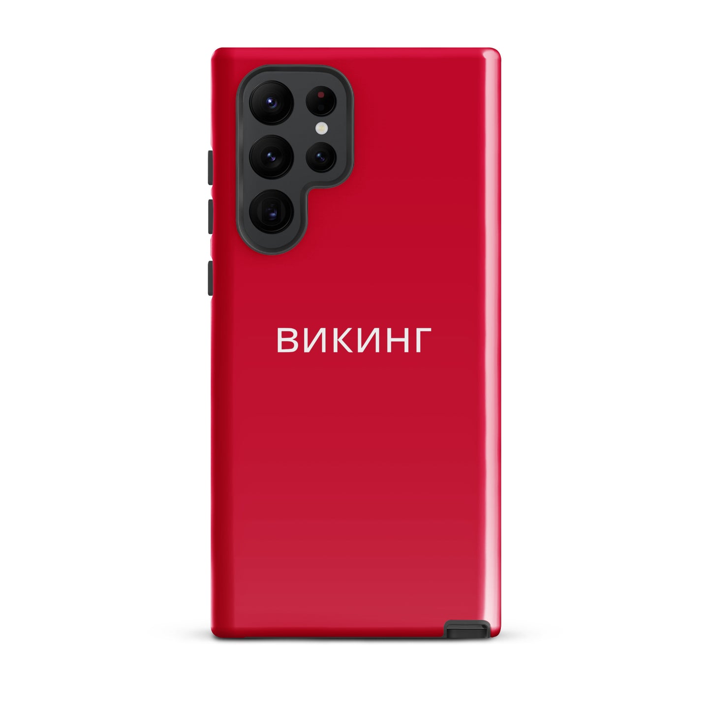 ВИКИНГ Original Lipstick Red Tough Case for Samsung®