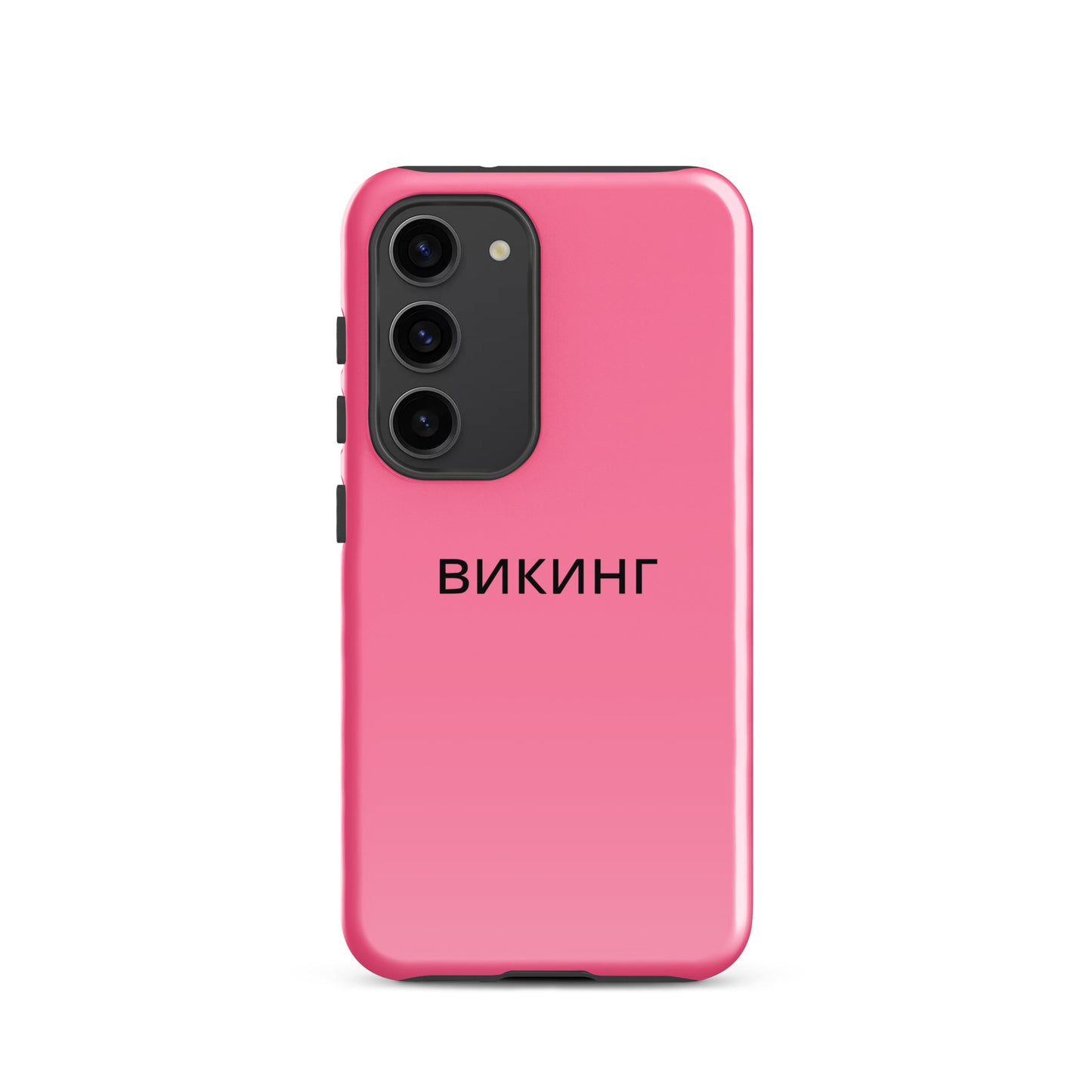 ВИКИНГ Original Bubble Gum Pink Tough Case for Samsung®