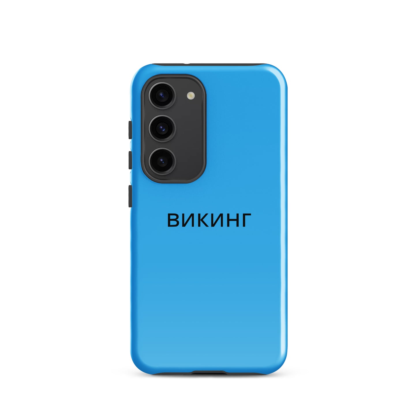 ВИКИНГ Original Olympic Blue Tough Case for Samsung®