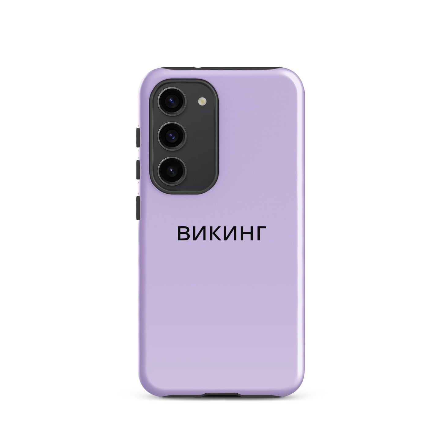 ВИКИНГ Original Lustful Purple Tough Case for Samsung®