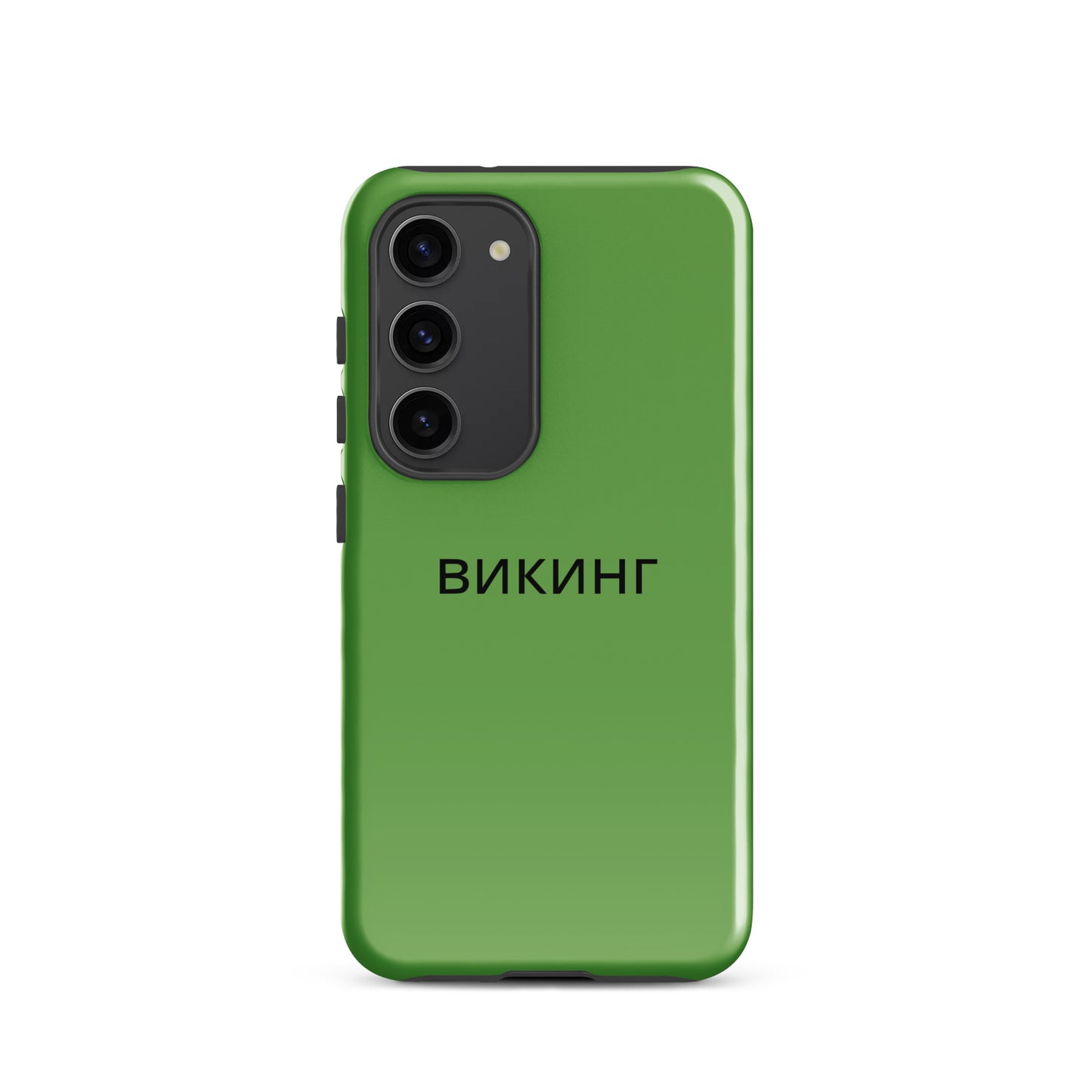 ВИКИНГ Original Shamrock Green Tough Case for Samsung®