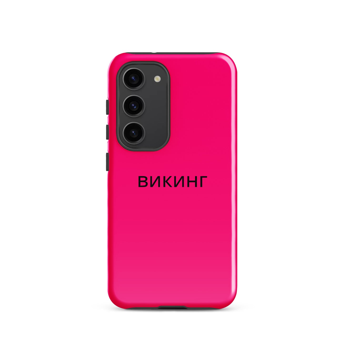 ВИКИНГ Original Bright Pink Tough Case for Samsung®