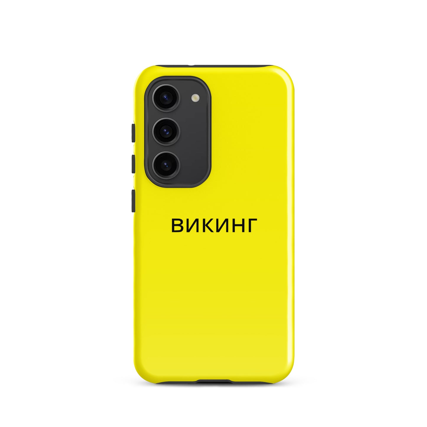 ВИКИНГ Original Bumble Bee Yellow Tough Case for Samsung®