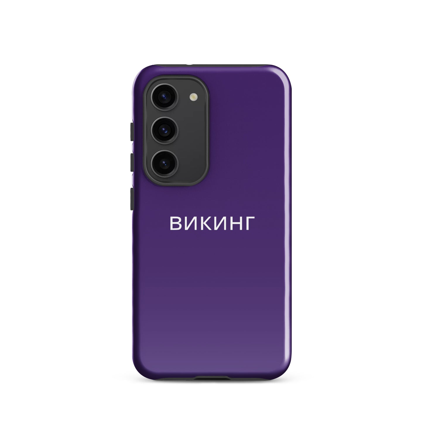 ВИКИНГ Original Plum Purple Tough Case for Samsung®