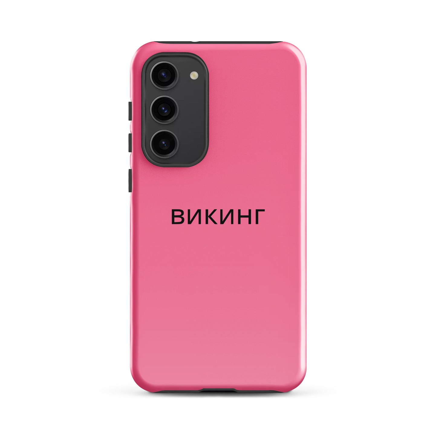 ВИКИНГ Original Bubble Gum Pink Tough Case for Samsung®