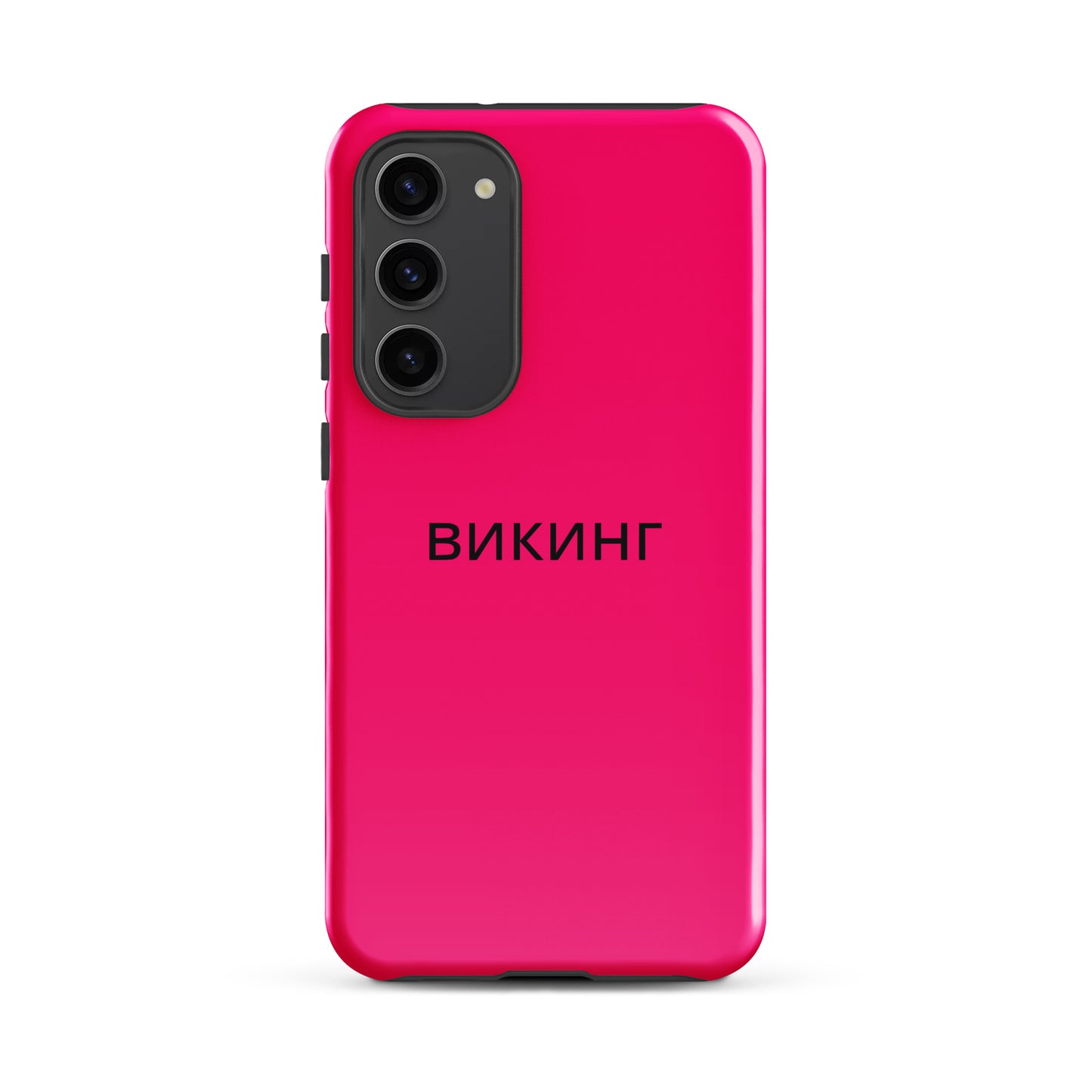 ВИКИНГ Original Bright Pink Tough Case for Samsung®