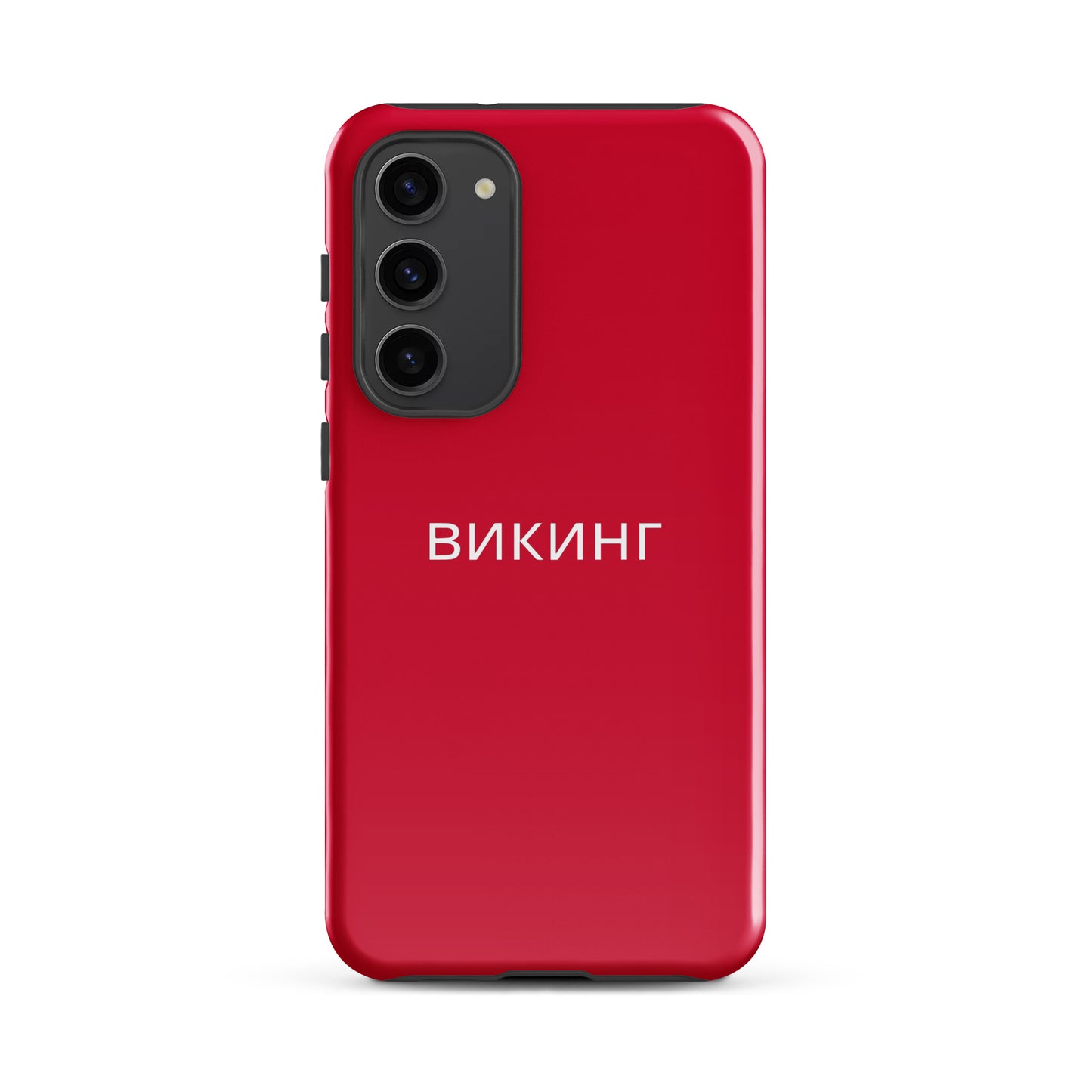 ВИКИНГ Original Lipstick Red Tough Case for Samsung®