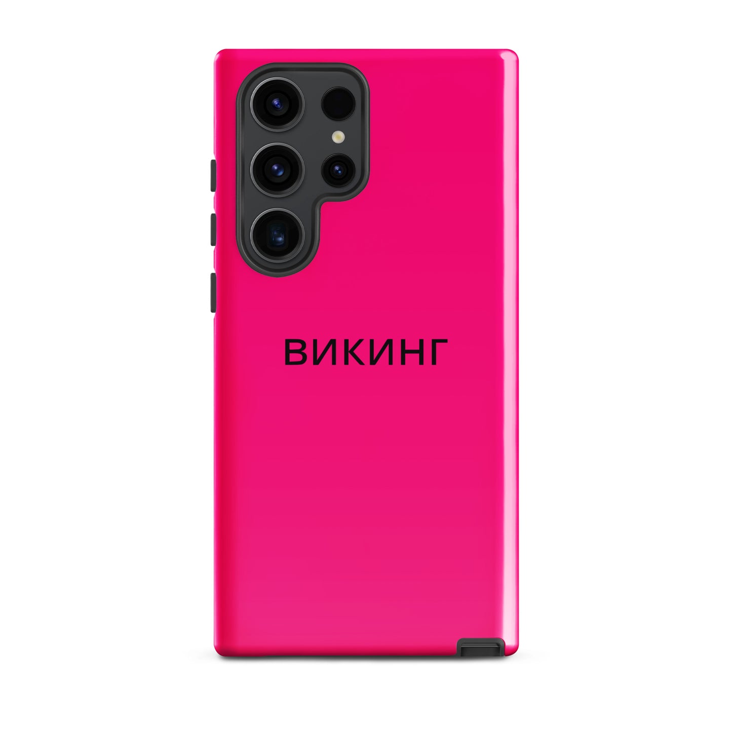 ВИКИНГ Original Bright Pink Tough Case for Samsung®