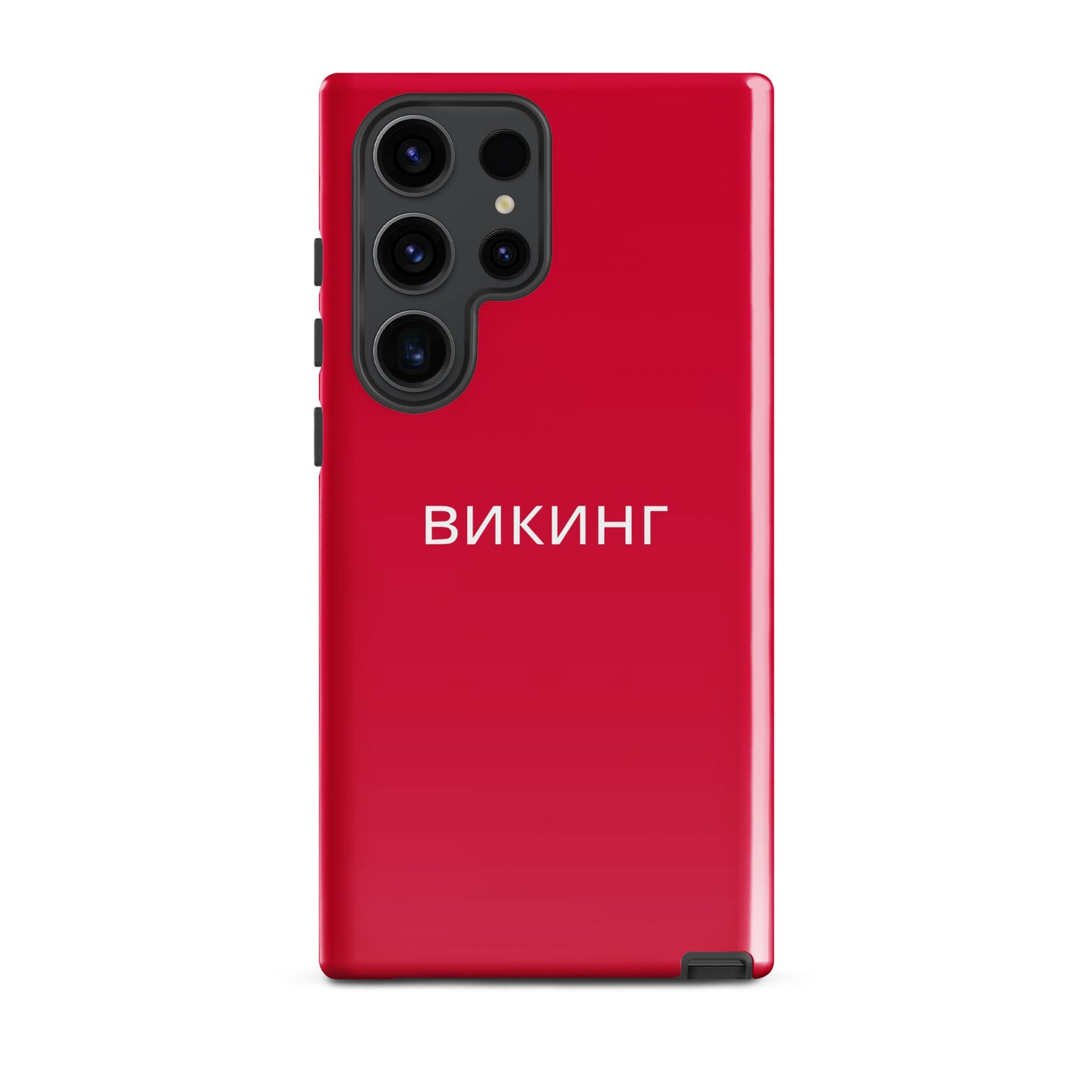 ВИКИНГ Original Lipstick Red Tough Case for Samsung®