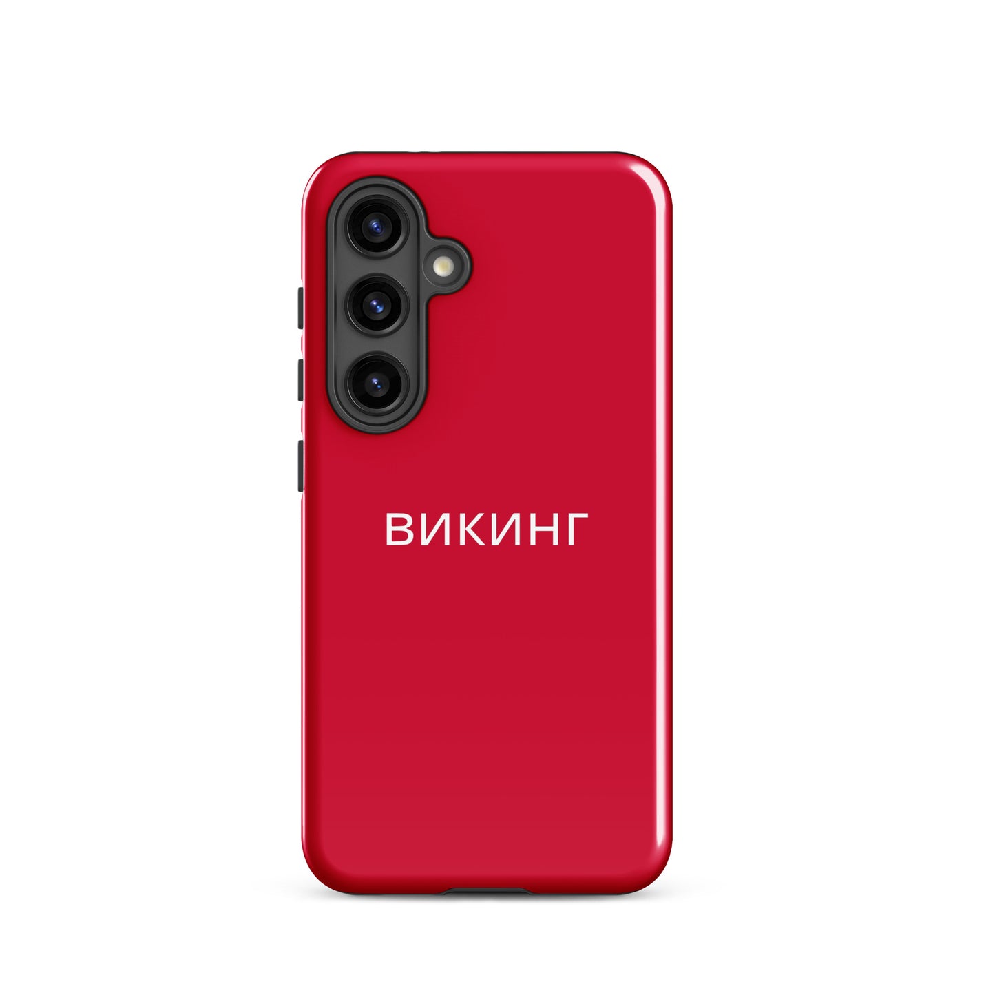 ВИКИНГ Original Lipstick Red Tough Case for Samsung®