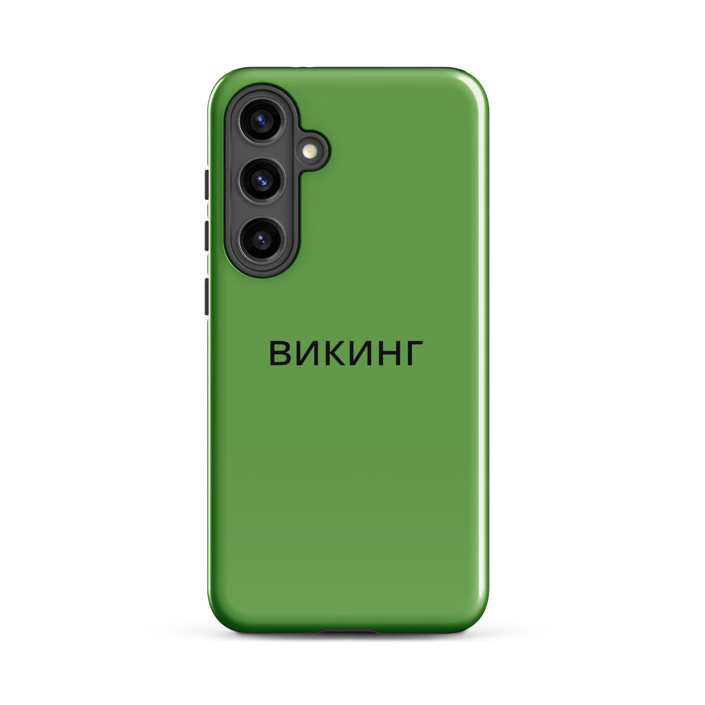 ВИКИНГ Original Shamrock Green Tough Case for Samsung®