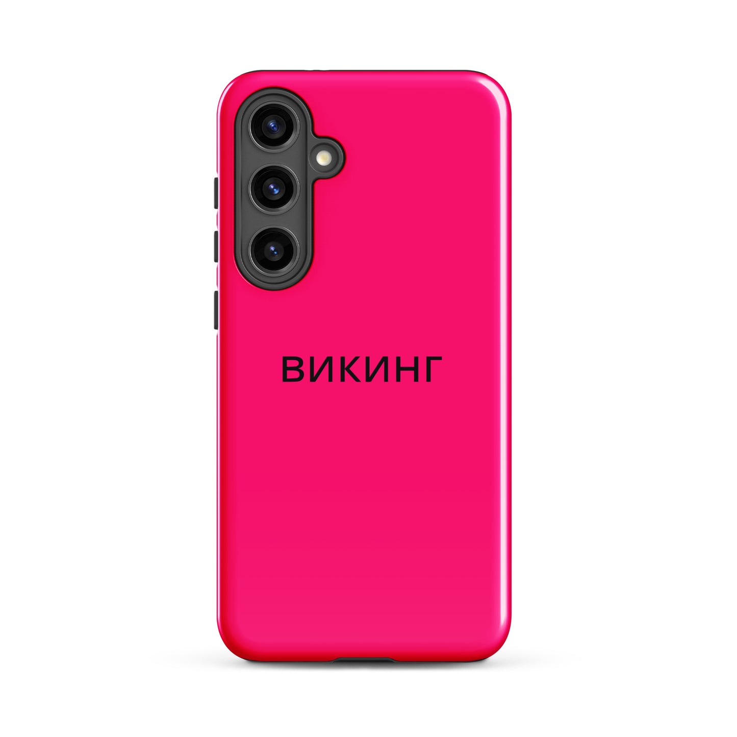 ВИКИНГ Original Bright Pink Tough Case for Samsung®