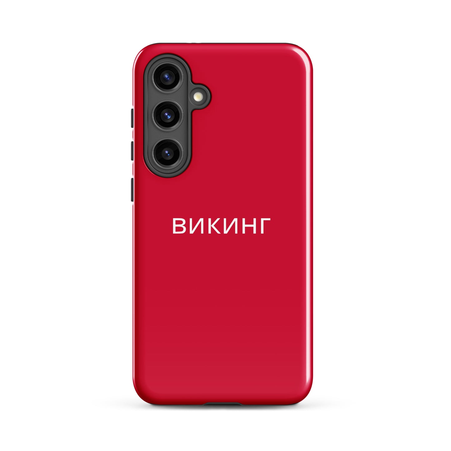 ВИКИНГ Original Lipstick Red Tough Case for Samsung®