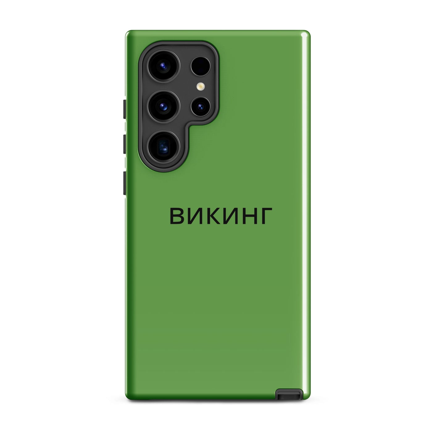 ВИКИНГ Original Shamrock Green Tough Case for Samsung®