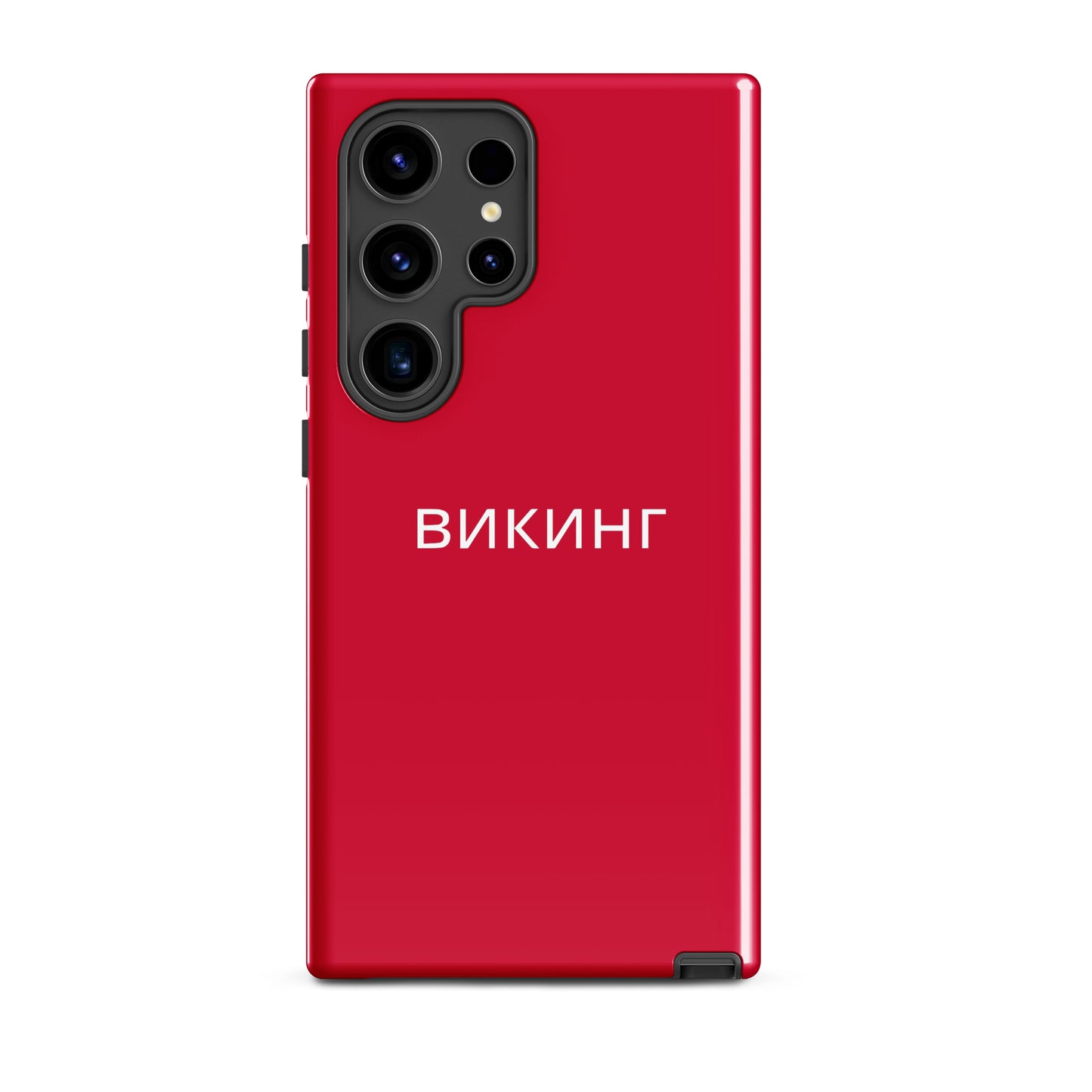 ВИКИНГ Original Lipstick Red Tough Case for Samsung®