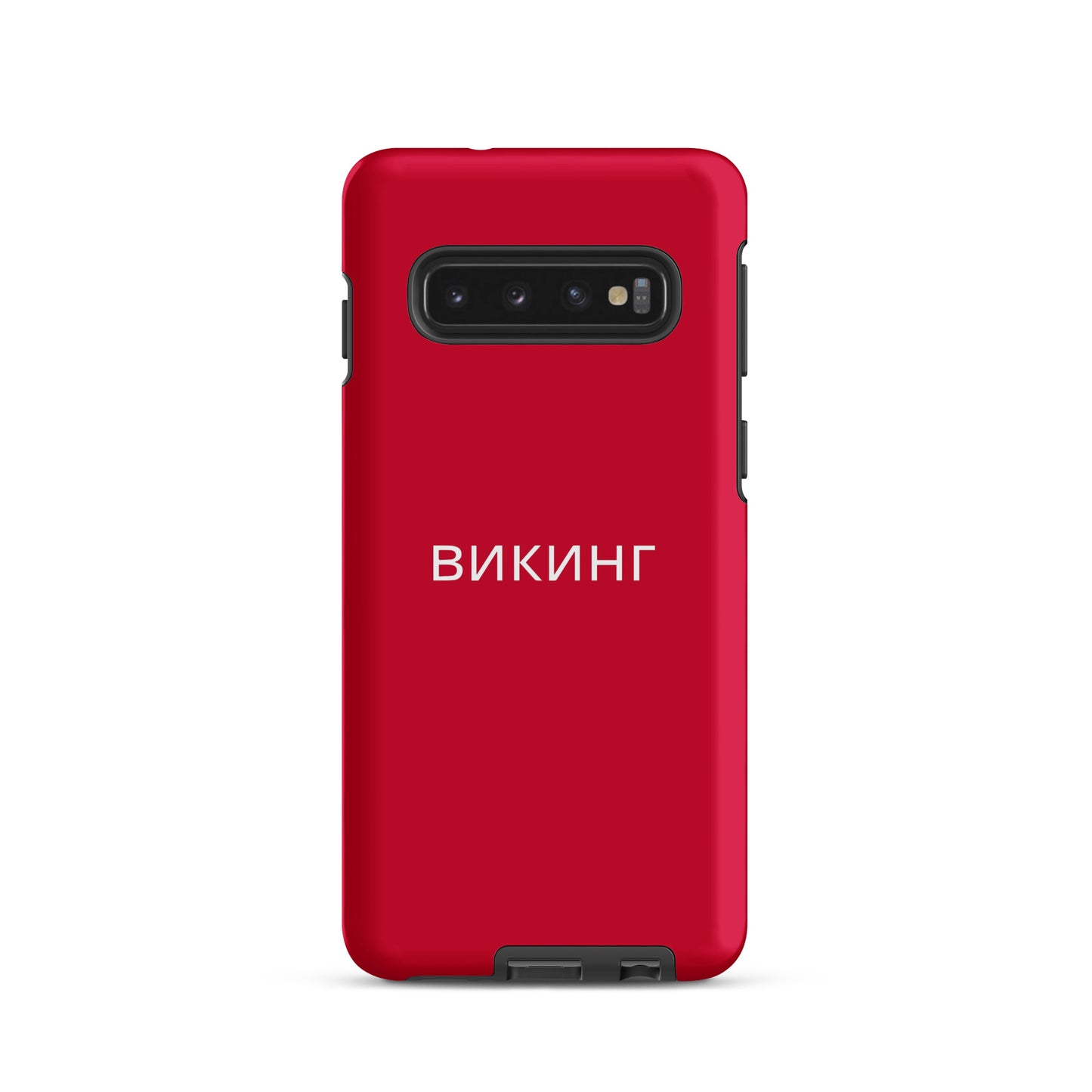 ВИКИНГ Original Lipstick Red Tough Case for Samsung®