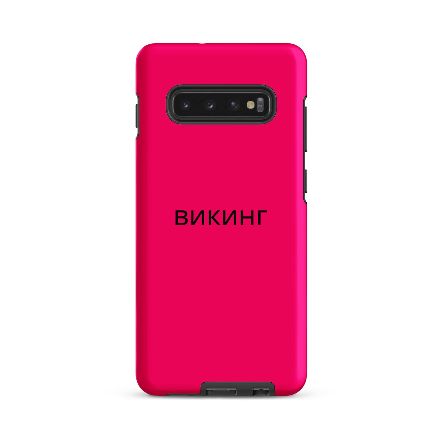 ВИКИНГ Original Bright Pink Tough Case for Samsung®