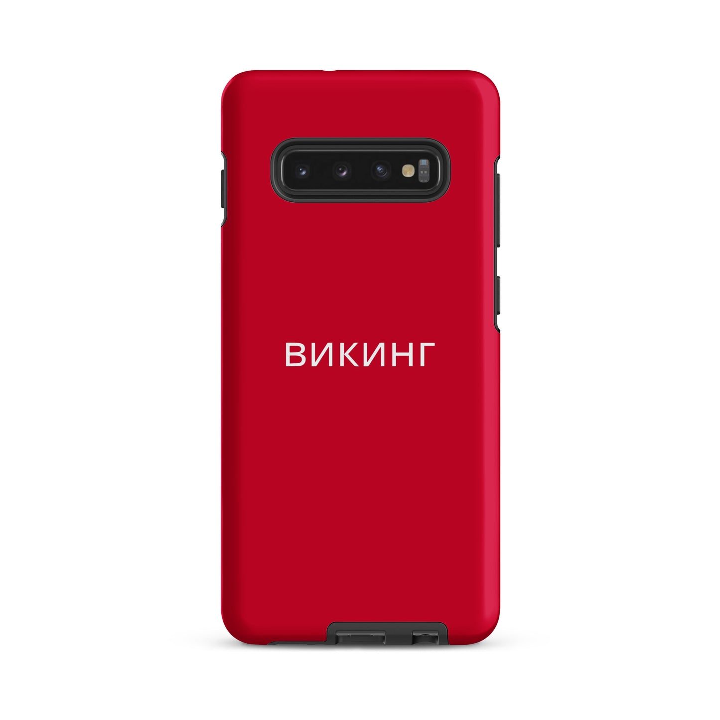 ВИКИНГ Original Lipstick Red Tough Case for Samsung®