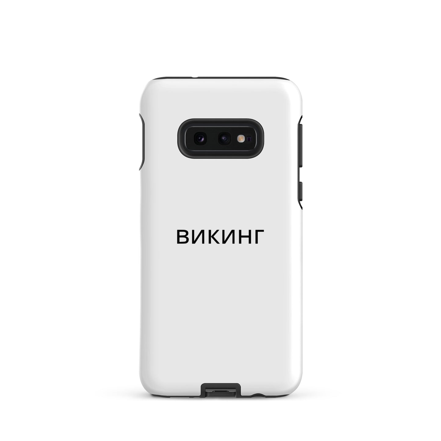 ВИКИНГ Original Snow White Tough Case for Samsung®