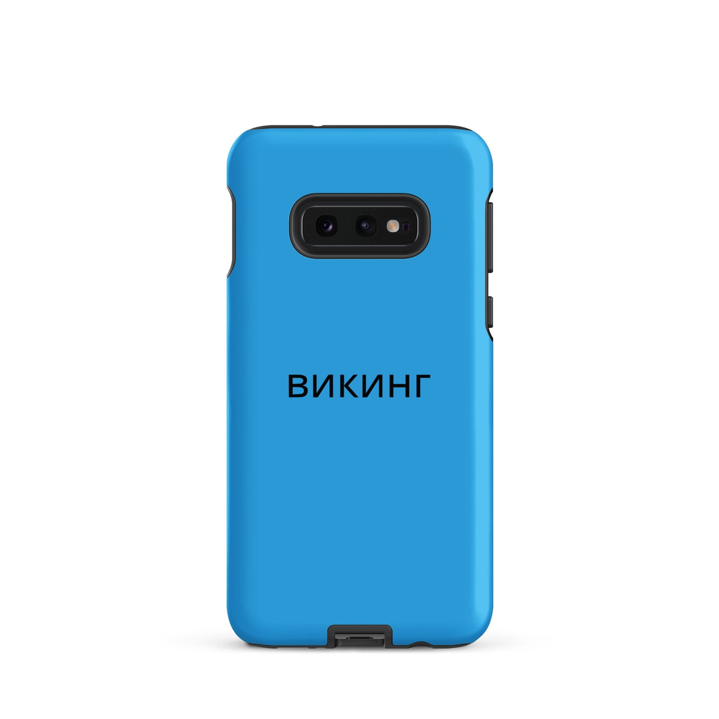 ВИКИНГ Original Olympic Blue Tough Case for Samsung®