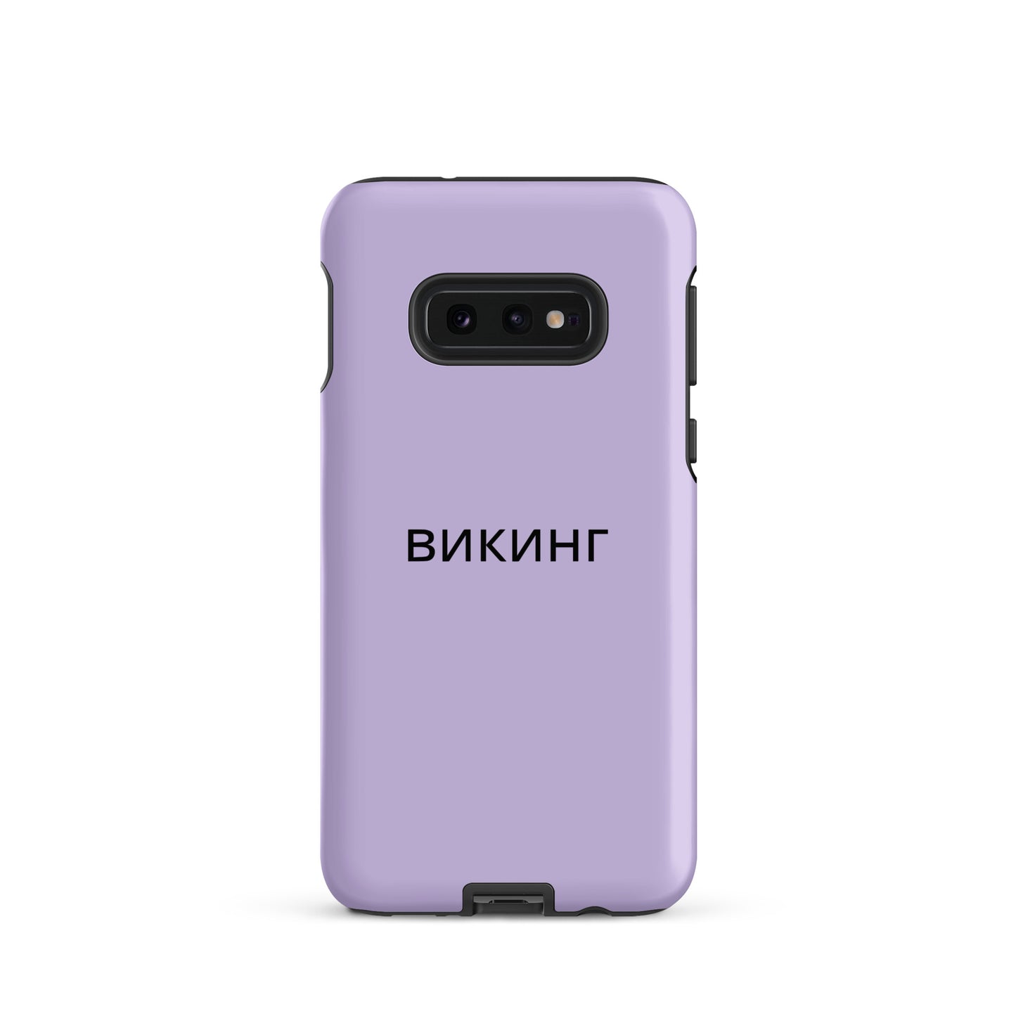 ВИКИНГ Original Lustful Purple Tough Case for Samsung®