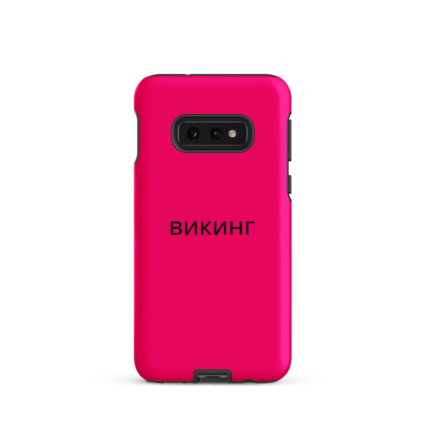 ВИКИНГ Original Bright Pink Tough Case for Samsung®