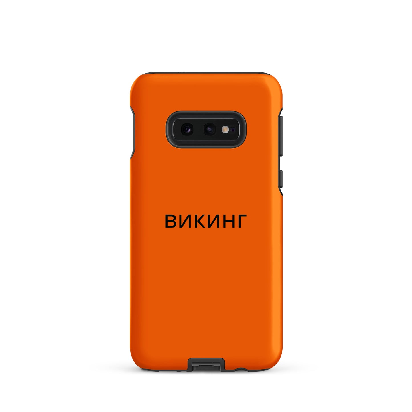 ВИКИНГ Original Tangerine Orange Tough Case for Samsung®