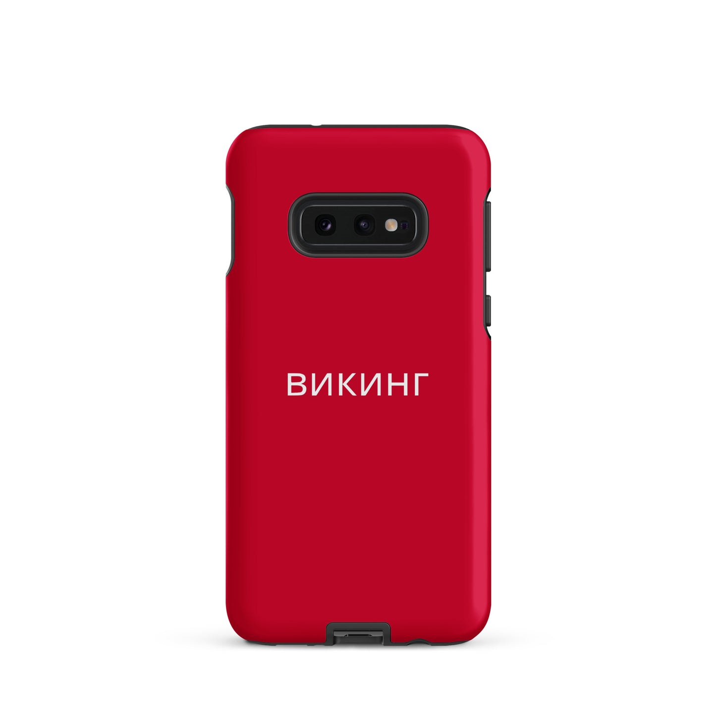 ВИКИНГ Original Lipstick Red Tough Case for Samsung®