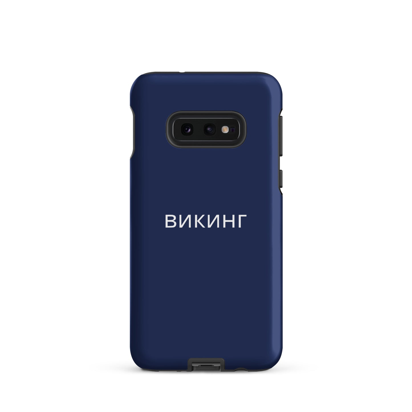 ВИКИНГ Original Navy Blue Tough Case for Samsung®