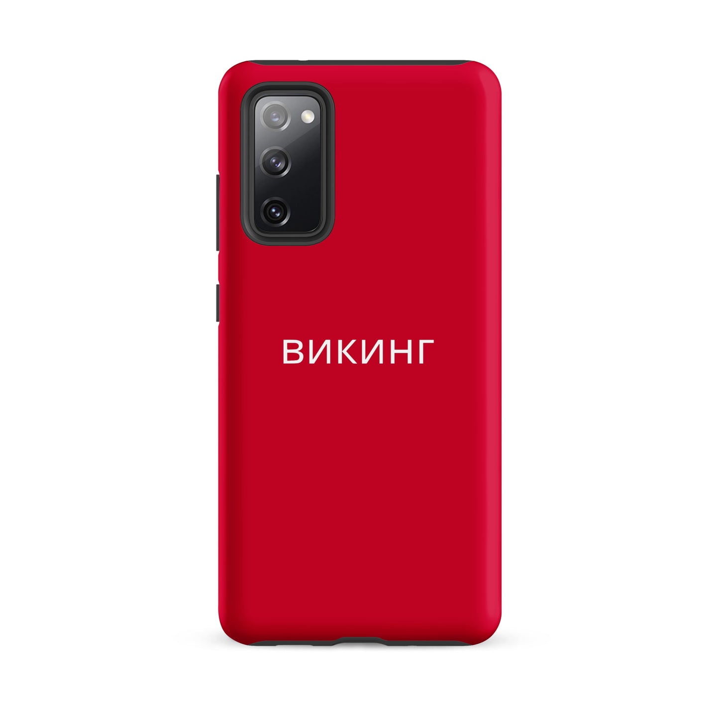 ВИКИНГ Original Lipstick Red Tough Case for Samsung®