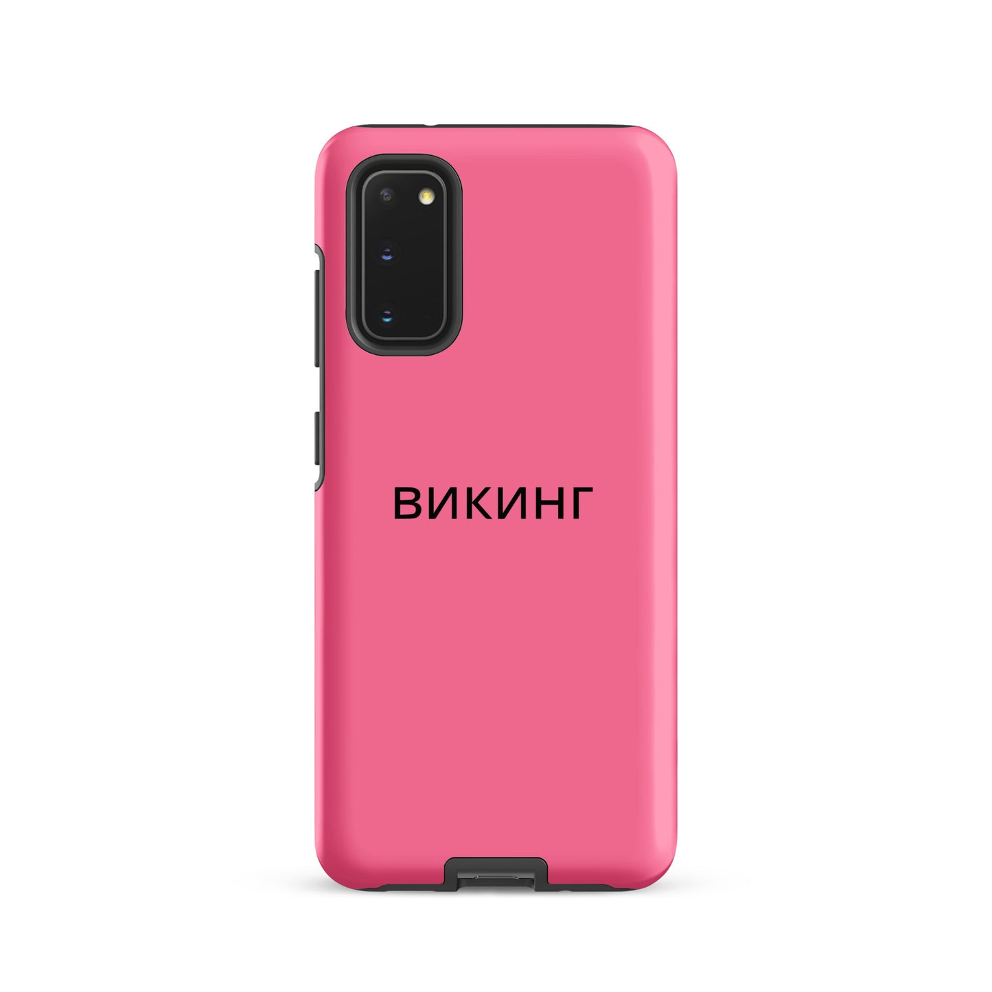 ВИКИНГ Original Bubble Gum Pink Tough Case for Samsung®