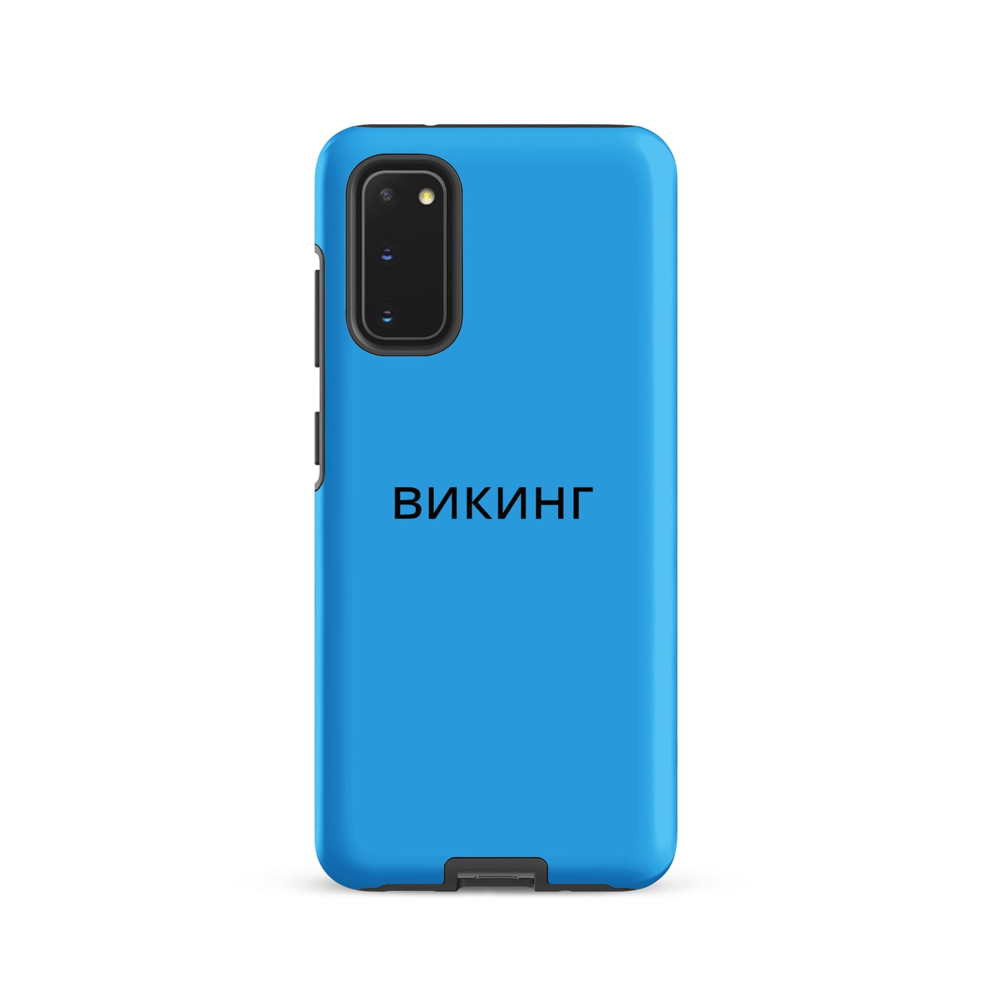 ВИКИНГ Original Olympic Blue Tough Case for Samsung®