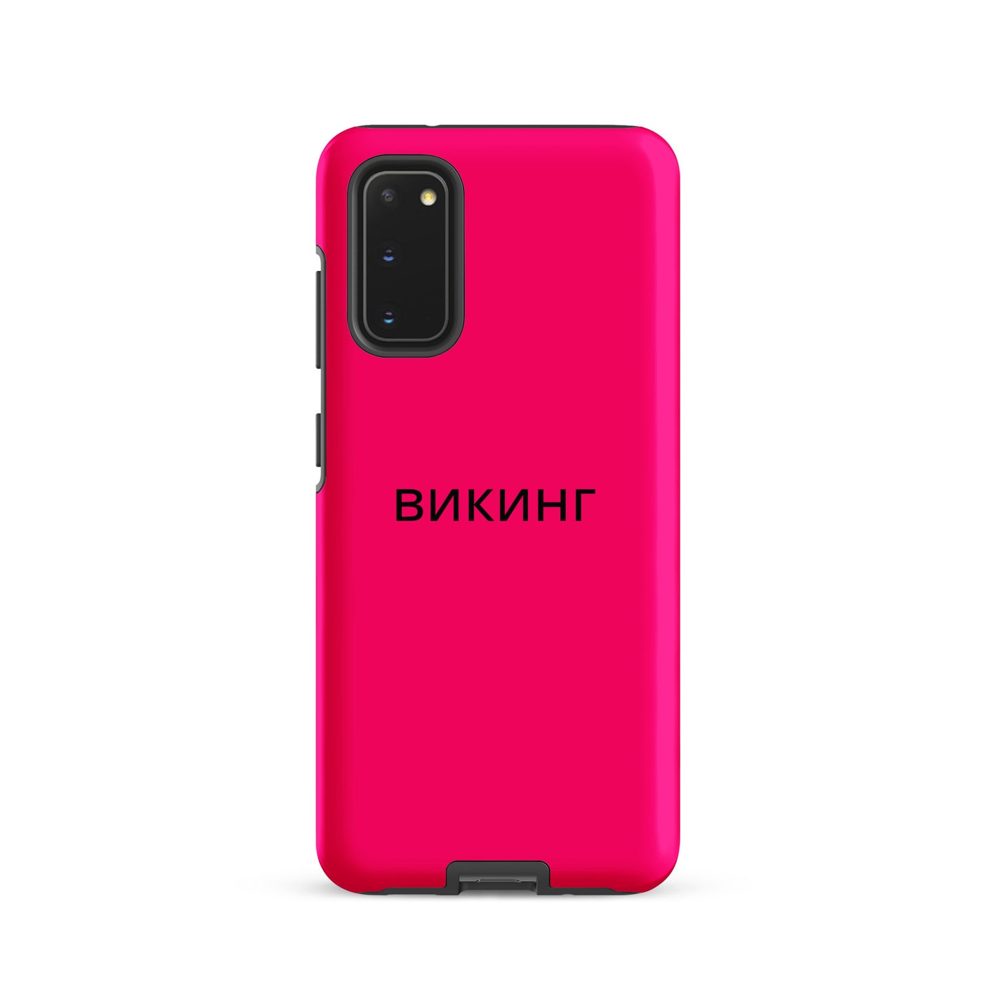 ВИКИНГ Original Bright Pink Tough Case for Samsung®