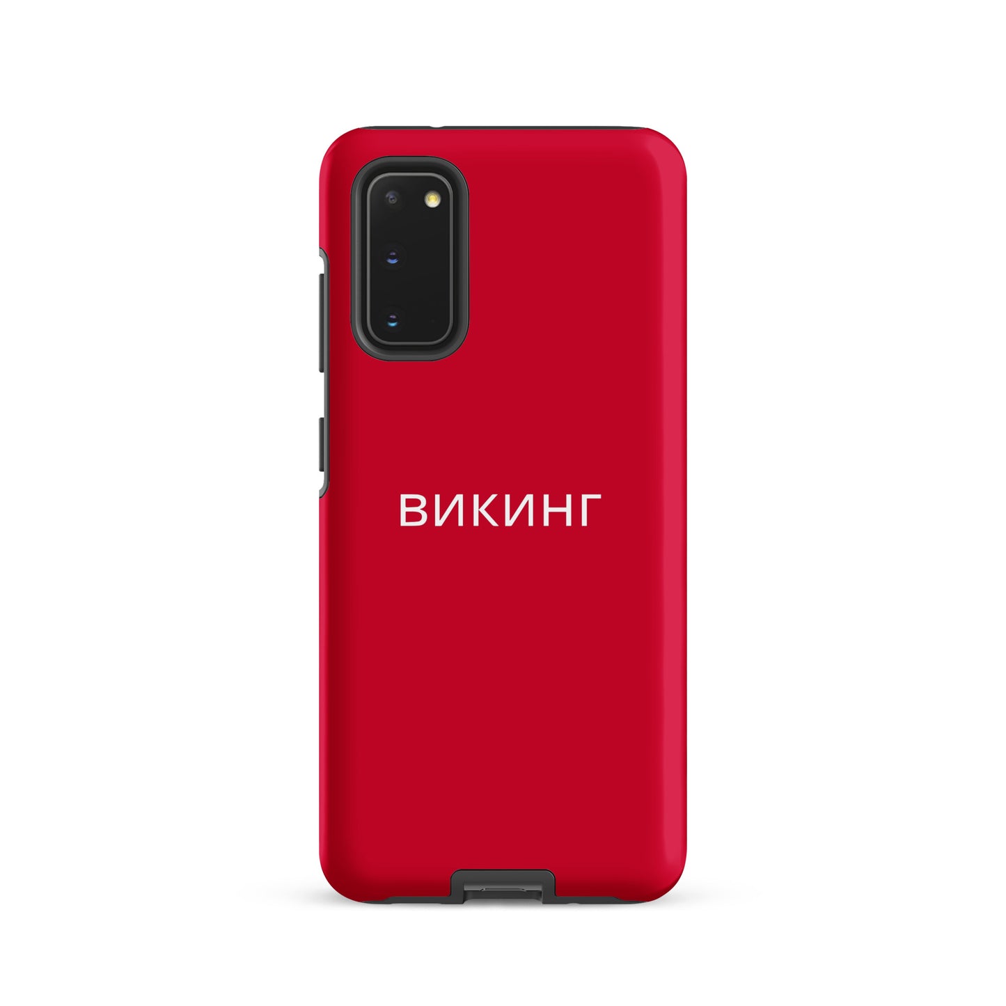 ВИКИНГ Original Lipstick Red Tough Case for Samsung®