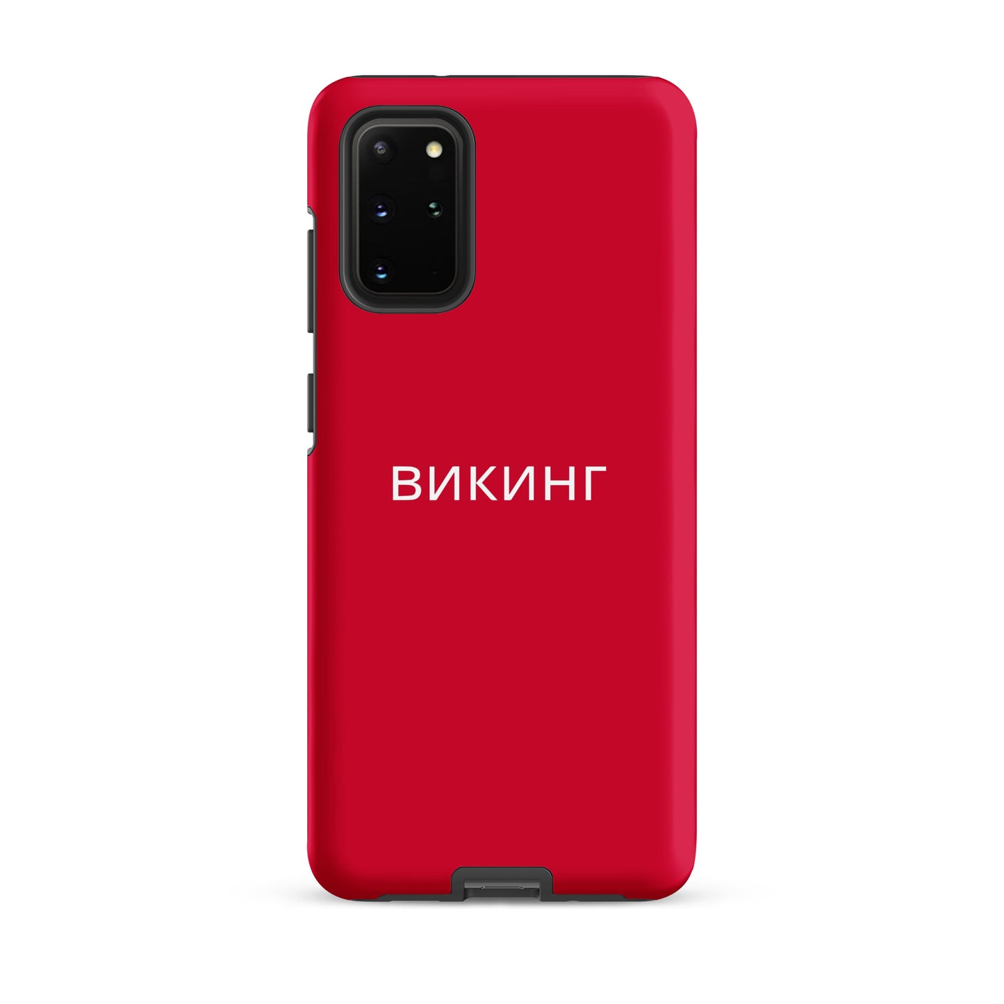 ВИКИНГ Original Lipstick Red Tough Case for Samsung®