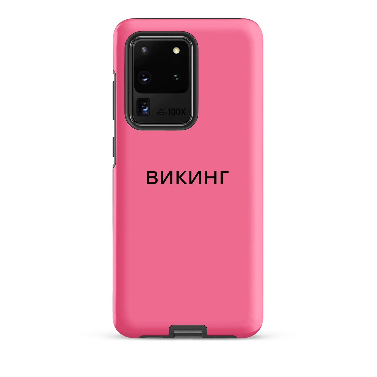 ВИКИНГ Original Bubble Gum Pink Tough Case for Samsung®