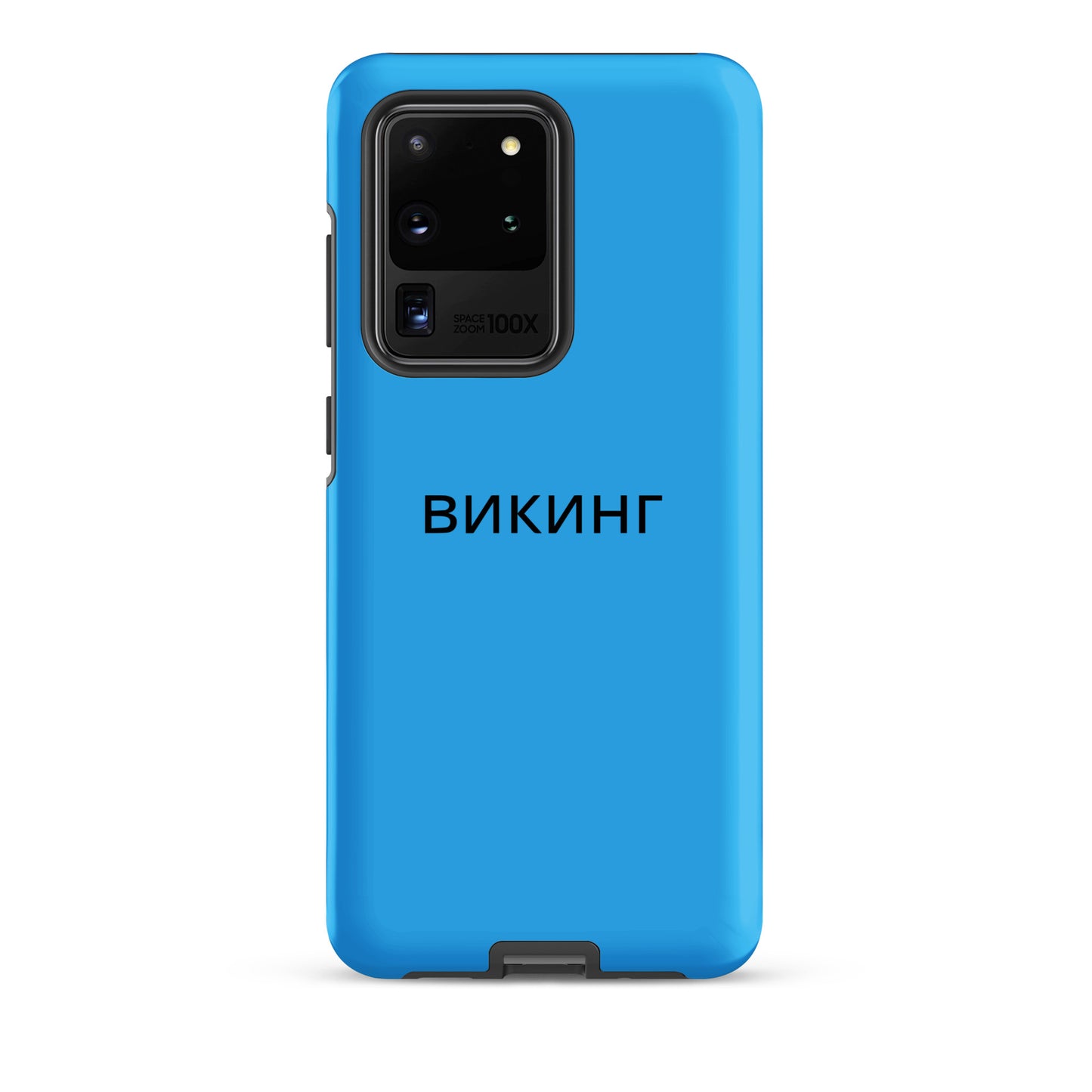 ВИКИНГ Original Olympic Blue Tough Case for Samsung®