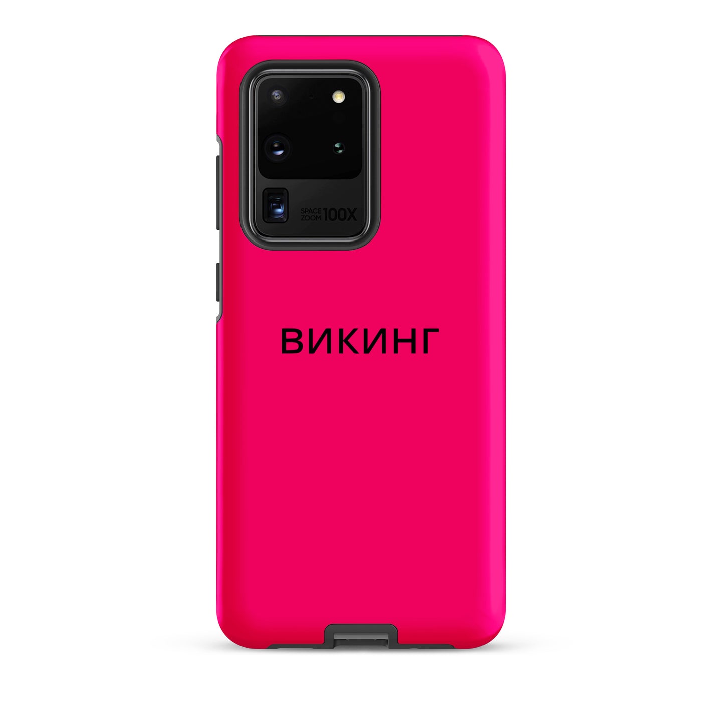 ВИКИНГ Original Bright Pink Tough Case for Samsung®