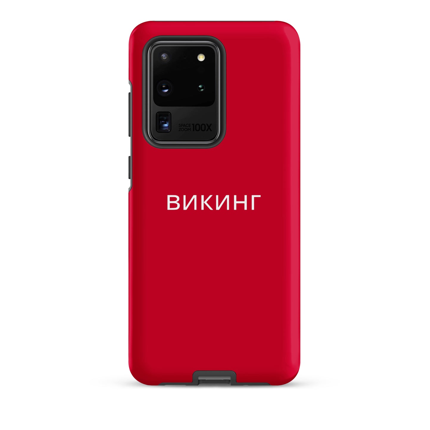 ВИКИНГ Original Lipstick Red Tough Case for Samsung®