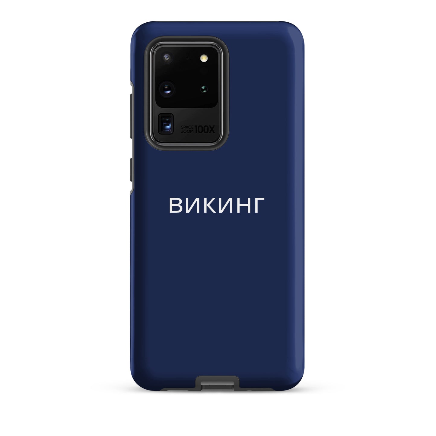 ВИКИНГ Original Navy Blue Tough Case for Samsung®