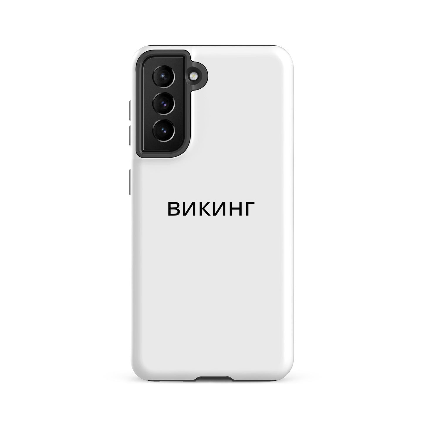 ВИКИНГ Original Snow White Tough Case for Samsung®